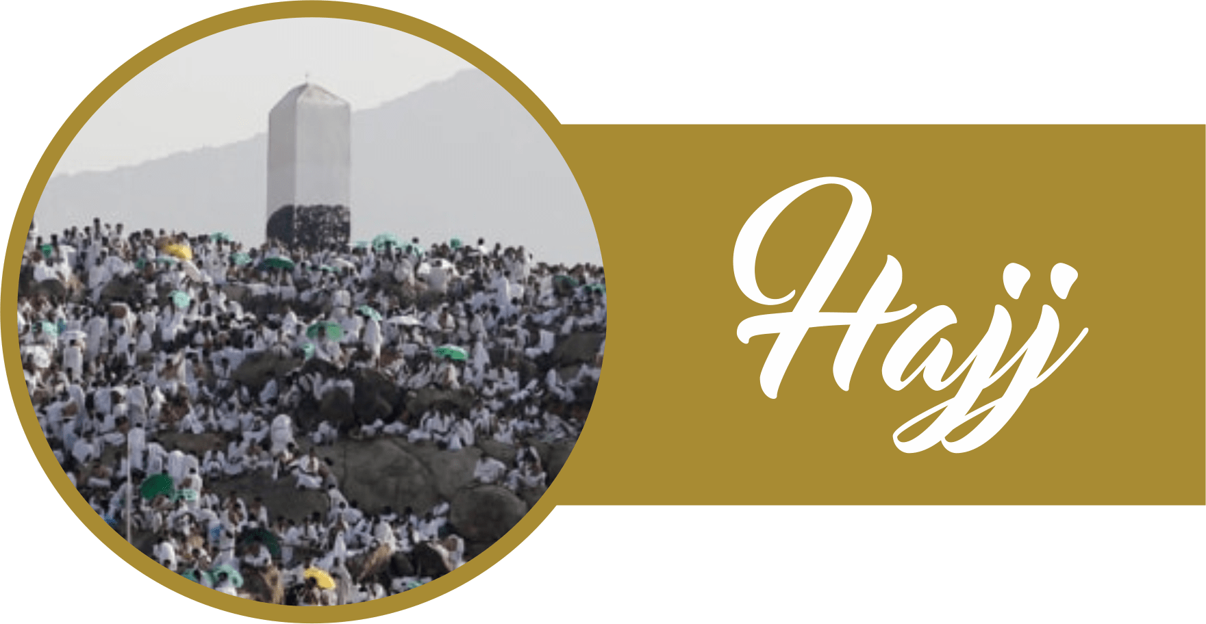 ask-about-hajj